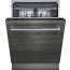 Встраиваемая посудомоечная машина Siemens (SX73HX60CE), отзывы, цены | Фото 2