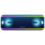 Акустическая система Sony Blue (SRSXB41L.RU4), отзывы, цены | Фото 2