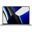 Apple MacBook Pro 16” Silver (MK1H3) 2021, отзывы, цены | Фото 4