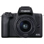 Фотоаппарат Canon EOS M50 Mark II + 15-45 мм f/3.5-6.3 IS STM Black [4728C043], отзывы, цены | Фото 2
