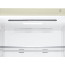 Холодильник LG [GC-B569PECM], отзывы, цены | Фото 6