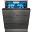 Встраиваемая посудомоечная машина Siemens (SN87YX03CE), отзывы, цены | Фото 2
