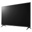 Телевизор LG 75UN7100 (EU), отзывы, цены | Фото 6