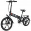 Електровелосипед SAMEBIKE 20LVXD30-II (SMB-20LVXD30-black), отзывы, цены | Фото 2