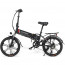 Електровелосипед SAMEBIKE 20LVXD30-II (SMB-20LVXD30-black), отзывы, цены | Фото 4