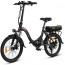 Електровелосипед SAMEBIKE JG20 (SM-JG20), отзывы, цены | Фото 4