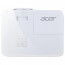 Проектор Acer H6522BD (MR.JRN11.001), отзывы, цены | Фото 6
