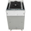 Встраиваемая посудомоечная машина Indesit DSIE 2B10 , отзывы, цены | Фото 4