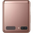 Смартфон Samsung Galaxy Z Flip 5G F707 8/256GB (Mystic Bronze), отзывы, цены | Фото 6