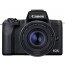 Фотоаппарат Canon EOS M50 Mark II + 15-45 мм f/3.5-6.3 IS STM + 55-200 мм f/4.5-6.3 IS STM Black [4728C041], отзывы, цены | Фото 2