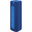 Xiaomi Mi Portable Bluetooth Speaker 16W Blue (QBH4197GL), отзывы, цены | Фото 4