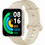 Смарт-часы Xiaomi Poco Watch Ivory (BHR5724GL), отзывы, цены | Фото 2