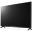 Телевізор LG 43UQ75006LF, отзывы, цены | Фото 5