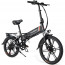 Електровелосипед SAMEBIKE 20LVXD30-II (SMB-20LVXD30-black), отзывы, цены | Фото 7