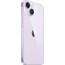 Apple iPhone 14 512GB (Purple), отзывы, цены | Фото 3