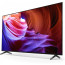 Телевізор Sony KD75X85TKR2, отзывы, цены | Фото 7