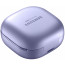 Наушники Samsung Galaxy Buds Pro Violet (SM-R190NZVASEK), отзывы, цены | Фото 3