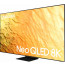 Телевизор Samsung QE85QN800BUXUA, отзывы, цены | Фото 8