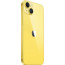 Apple iPhone 14 Plus 128GB (Yellow), отзывы, цены | Фото 6