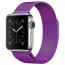 Ремешок Apple Watch Milanese Loop (38mm/40mm) Purple, отзывы, цены | Фото 2