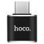 Переходник Hoco Type-C to USB 3.0 (Grey), отзывы, цены | Фото 2