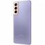 Смартфон Samsung Galaxy S21 5G G991B 8/256GB (Phantom Violet), отзывы, цены | Фото 4