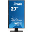Монитор iiyama XUB2792QSN-B1 Black, отзывы, цены | Фото 4