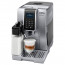 Кофемашина Delonghi ECAM 350.75.S_eu, отзывы, цены | Фото 2