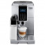 Кофемашина Delonghi ECAM 350.75.S_eu, отзывы, цены | Фото 5