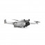 Квадрокоптер DJI Mini 3 Pro with RC-N1 Remote (CP.MA.00000488.02), отзывы, цены | Фото 11
