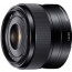 Фотообъектив Sony 35mm f/1.8 [SEL35F18.AE], отзывы, цены | Фото 2