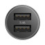 Автомобильное ЗУ Baseus Small Screw 3.4A Dual-USB Car Charging Set Black (TZXLD-A01), отзывы, цены | Фото 7