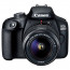 Фотоаппарат Canon EOS 4000D Kit 18-55mm + 75-300mm, отзывы, цены | Фото 7