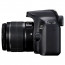 Фотоаппарат Canon EOS 4000D Kit 18-55mm + 75-300mm, отзывы, цены | Фото 5