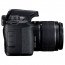 Фотоаппарат Canon EOS 4000D Kit 18-55mm + 75-300mm, отзывы, цены | Фото 6