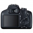 Фотоаппарат Canon EOS 4000D Kit 18-55mm + 75-300mm, отзывы, цены | Фото 4