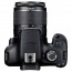 Фотоаппарат Canon EOS 4000D Kit 18-55mm DC III, отзывы, цены | Фото 8