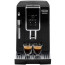 Кофемашина Delonghi ECAM 350.15.B, отзывы, цены | Фото 3