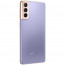 Смартфон Samsung Galaxy S21 Plus 5G G9960 8/128GB (Phantom Violet), отзывы, цены | Фото 3