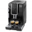 Кофемашина Delonghi ECAM 350.15.B, отзывы, цены | Фото 2
