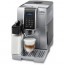 Кофемашина Delonghi ECAM 350.75.S, отзывы, цены | Фото 2