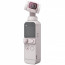 Экшн-камера DJI Pocket 2 Exclusive Combo Sunset (White), отзывы, цены | Фото 5