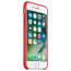 Чехол Apple iPhone 8 Silicone Case Red (MQGP2), отзывы, цены | Фото 3