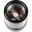 Кофемолка Redmond [RCG-M1606], отзывы, цены | Фото 2