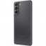 Смартфон Samsung Galaxy S21 5G G991B 8/256GB (Phantom Gray), отзывы, цены | Фото 3