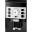 Кофемашина DeLonghi ECAM 22.110 B, отзывы, цены | Фото 4
