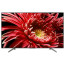 Телевизор Sony KD65XG8596BR2, отзывы, цены | Фото 2