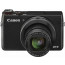 Компактный фотоаппарат Canon PowerShot G7 X Mark II, отзывы, цены | Фото 5