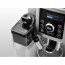 Кофемашина DeLonghi ECAM 23.460 S Cappuccino_eu, отзывы, цены | Фото 3