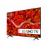 Телевизор LG 75UP80003, отзывы, цены | Фото 4